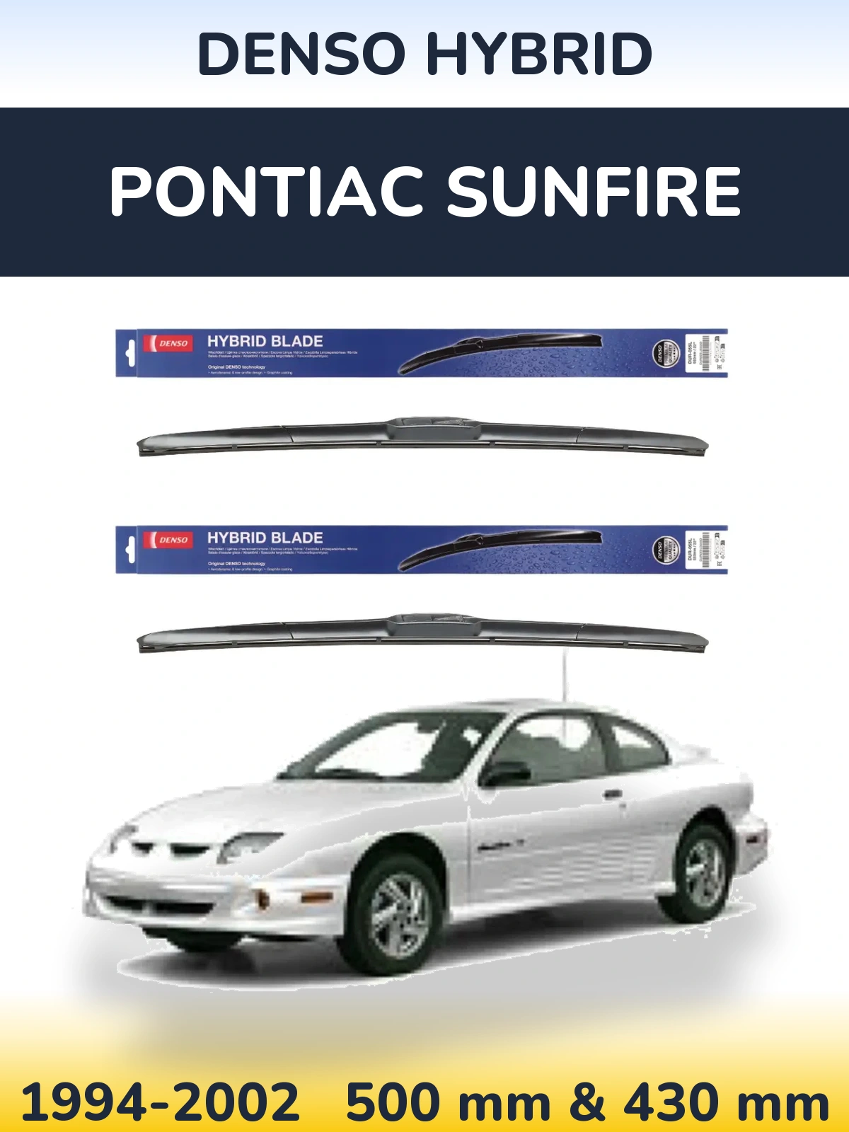 Комплект передних дворников Denso Hybrid 500 & 430 мм для Pontiac Sunfire 1994-2002