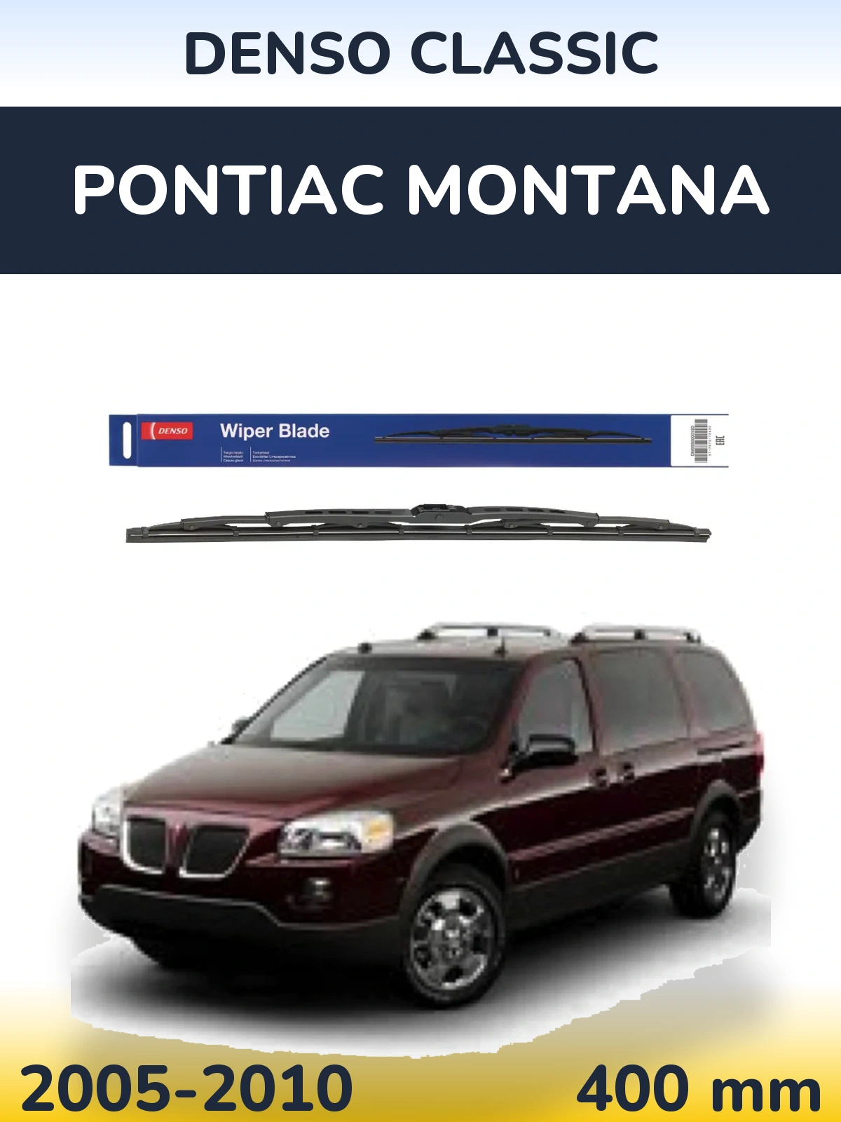 Rear wiper blade Denso Classic 400 мм for Pontiac Montana 2005-2010