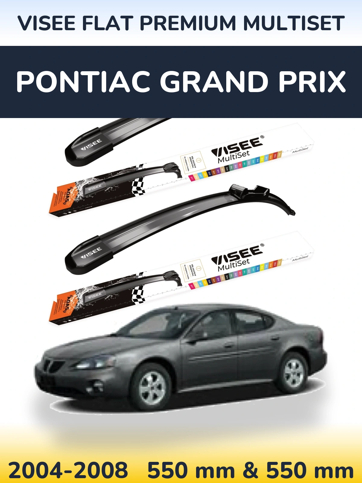 Комплект передних дворников VISEE FLAT PREMIUM MultiSet 550 & 550 мм для Pontiac Grand Prix 2004-2008