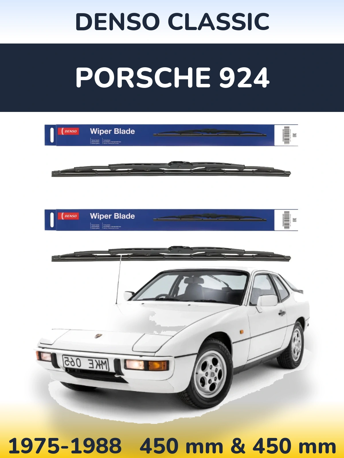Front wiper blade set Denso Classic 450 & 450 мм for Porsche 924 1975-1988