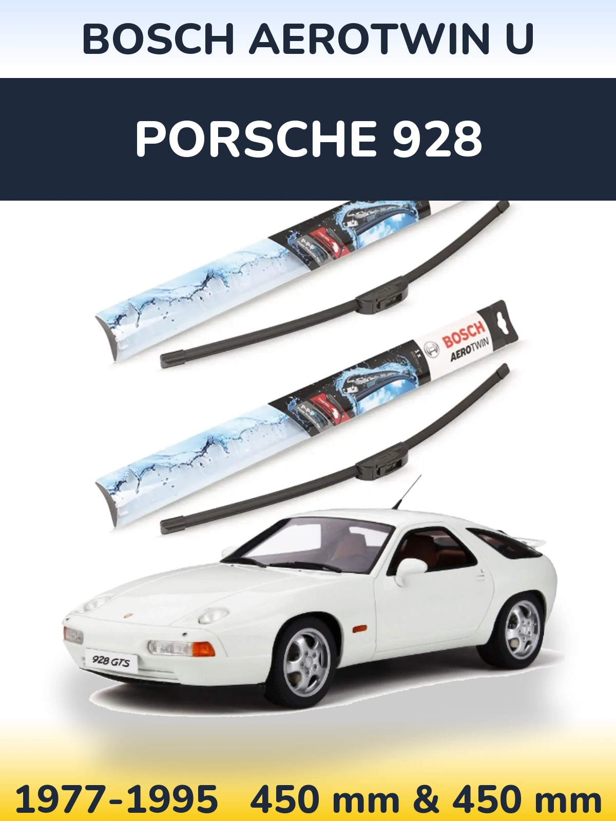 Комплект передних дворников BOSCH AeroTwin U 450 & 450 мм для Porsche 928 1977-1995