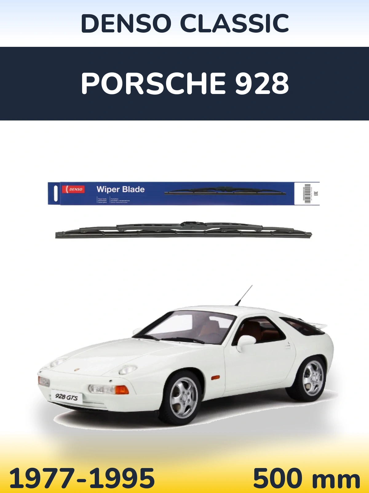 Rear wiper blade Denso Classic 500 мм for Porsche 928 1977-1995