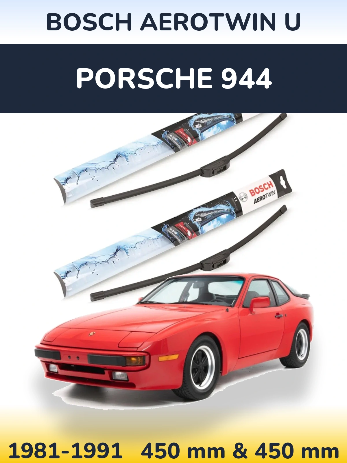 Комплект передних дворников BOSCH AeroTwin U 450 & 450 мм для Porsche 944 1981-1991
