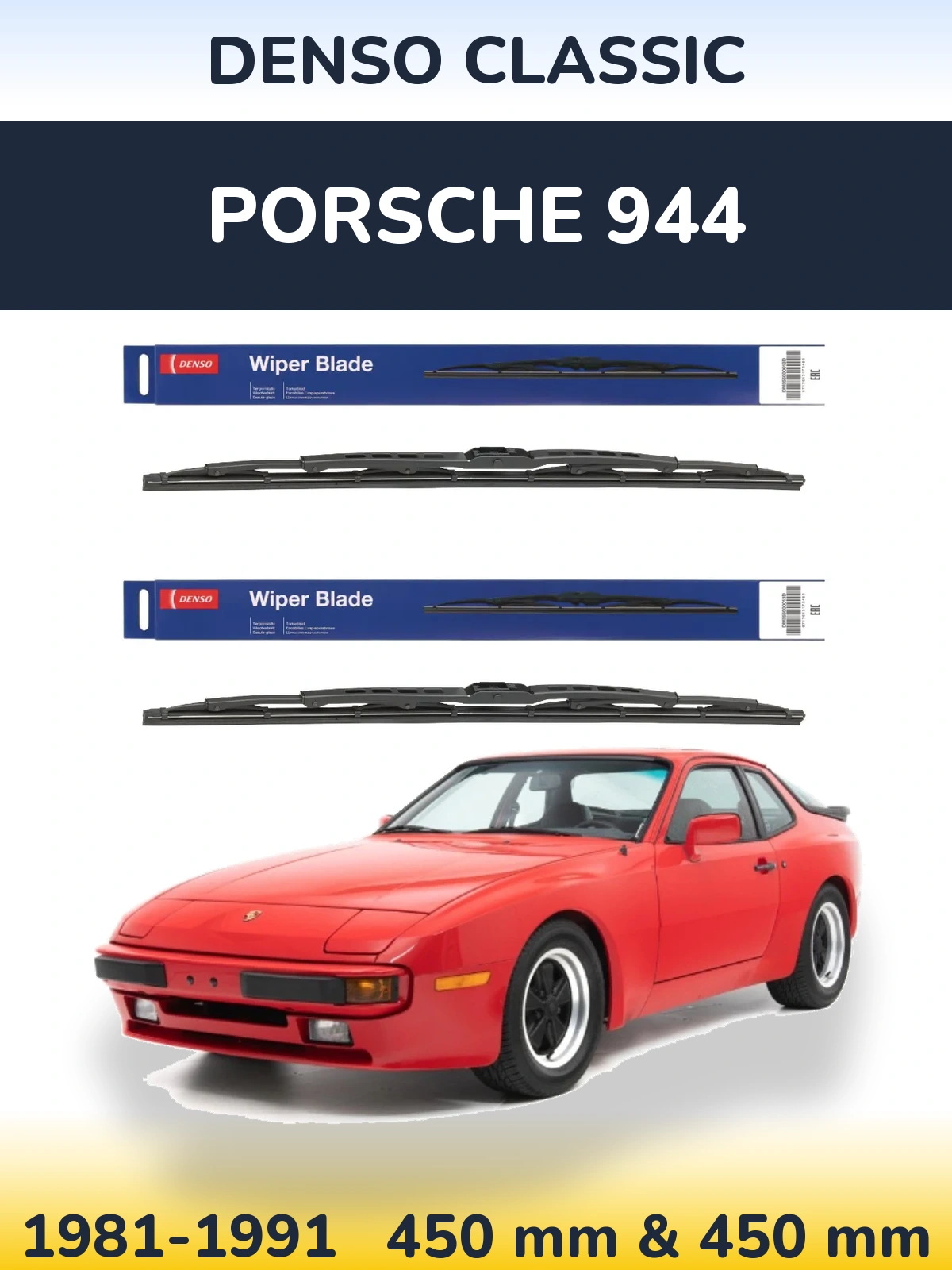 Front wiper blade set Denso Classic 450 & 450 мм for Porsche 944 1981-1991