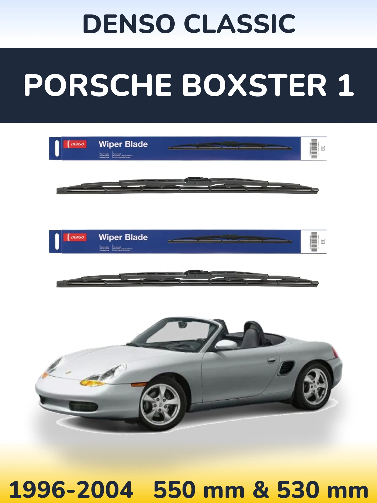 Front wiper blade set Denso Classic 550 & 530 мм for Porsche Boxster 1 1996-2004