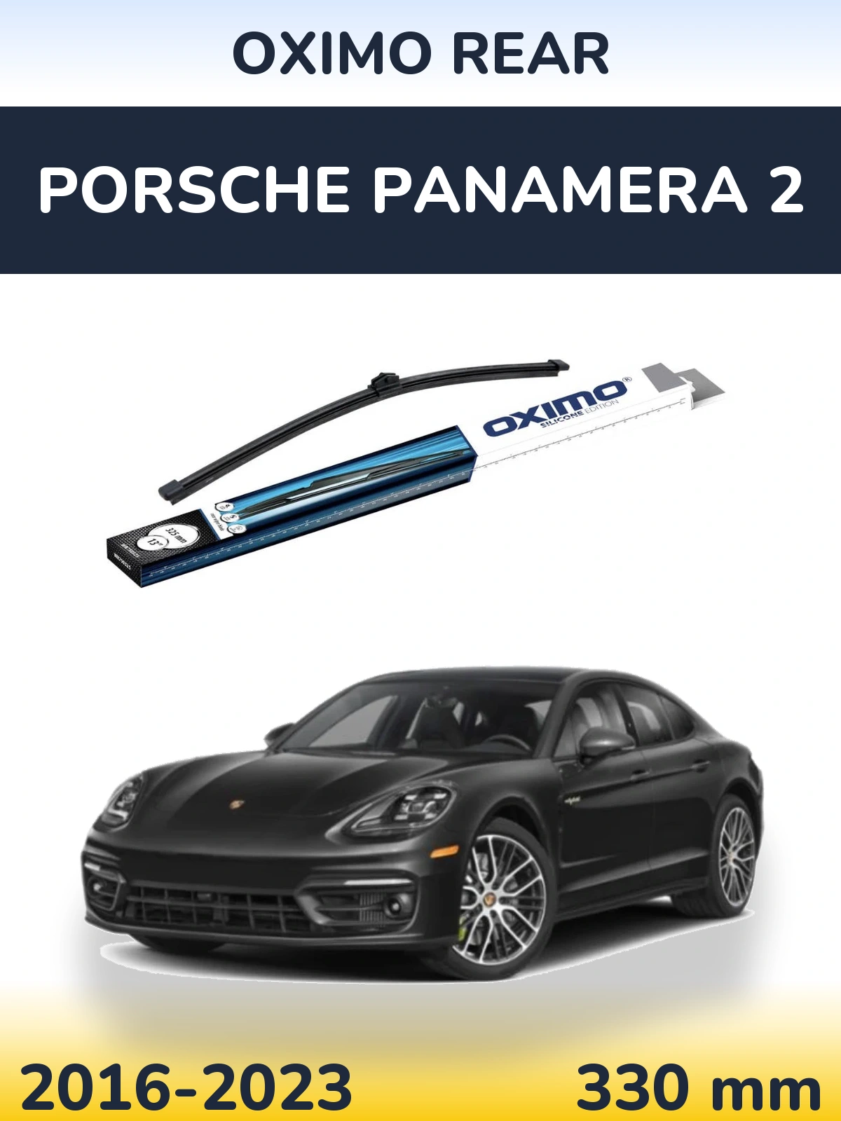 Tylna wycieraczka Oximo Rear 325 mm do Porsche Panamera 2 2016-2023