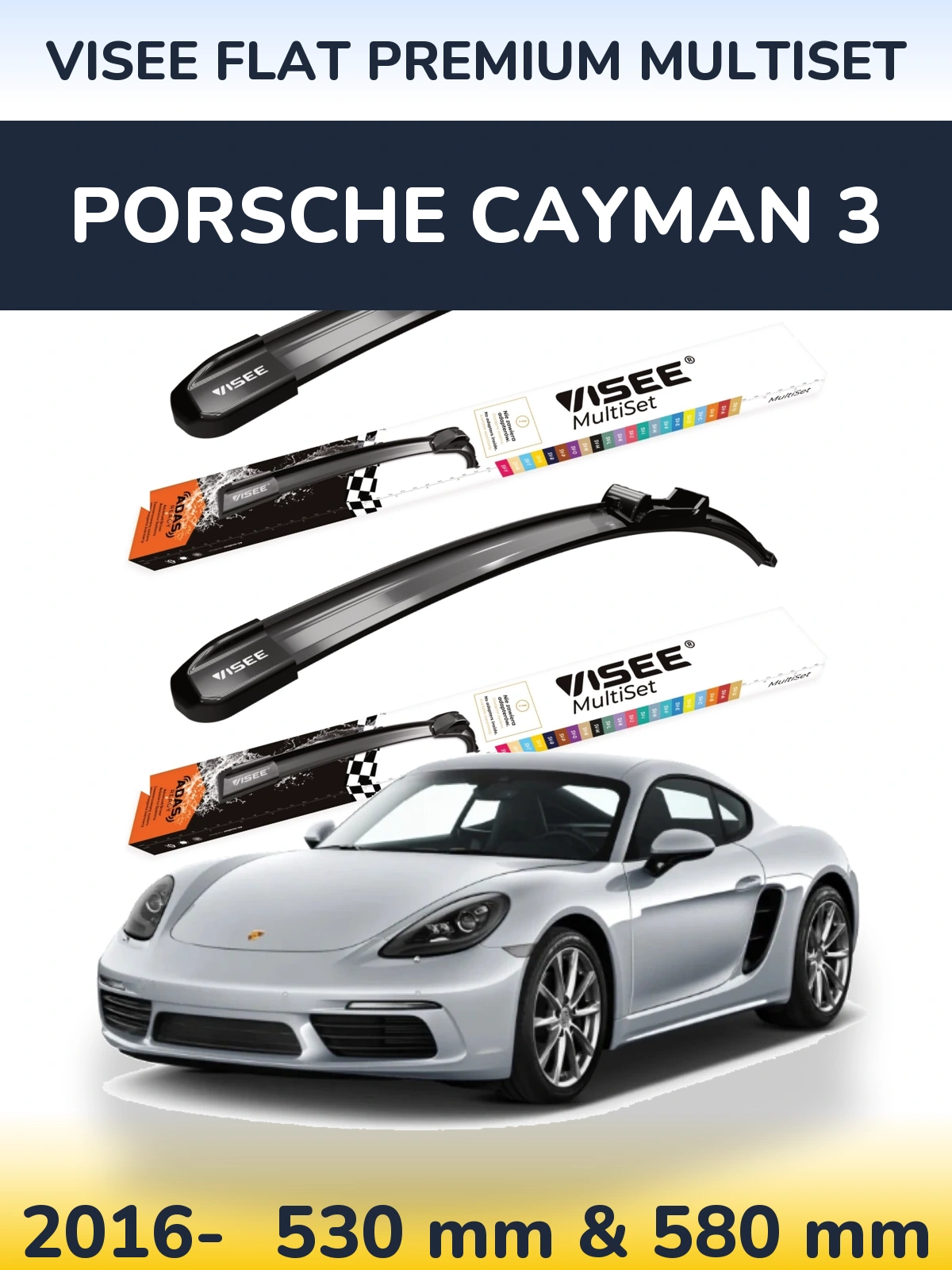 Комплект передніх щіток VISEE FLAT PREMIUM MultiSet 530 & 580 мм для Porsche Cayman 3 2016-2026