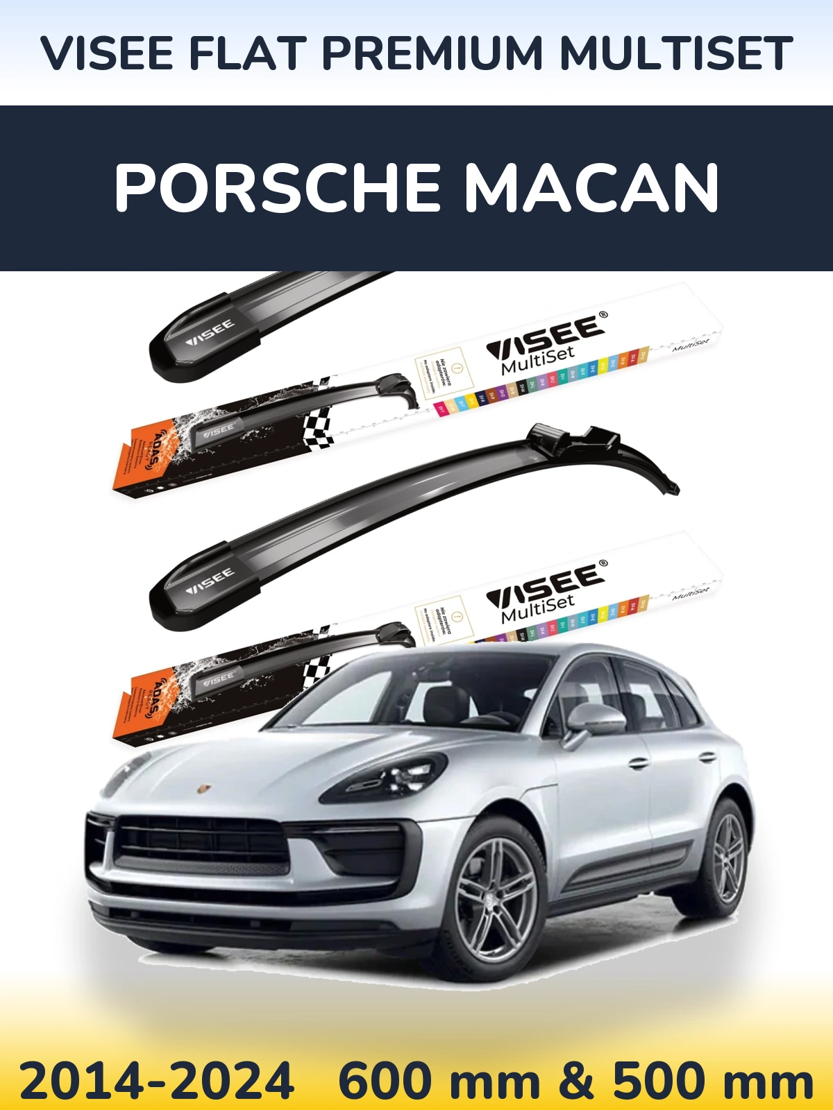 Комплект передних дворников VISEE FLAT PREMIUM MultiSet 600 & 500 мм для Porsche Macan 2014-2024