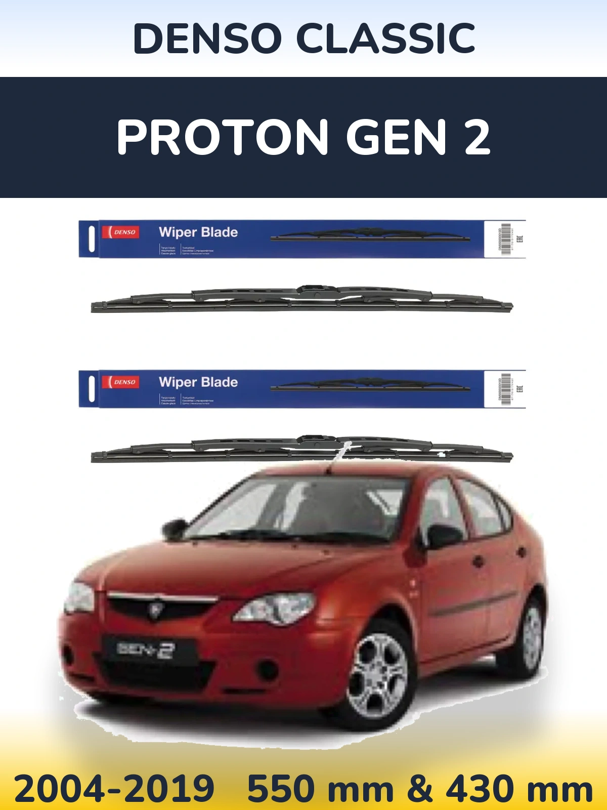 Komplet przednich wycieraczek Denso Classic 550 & 430 mm do Proton Gen 2 2004-2019