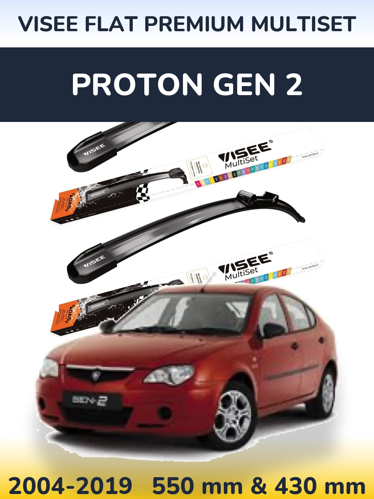 Front wiper blade set VISEE FLAT PREMIUM MultiSet 550 & 430 мм for Proton Gen 2 2004-2019