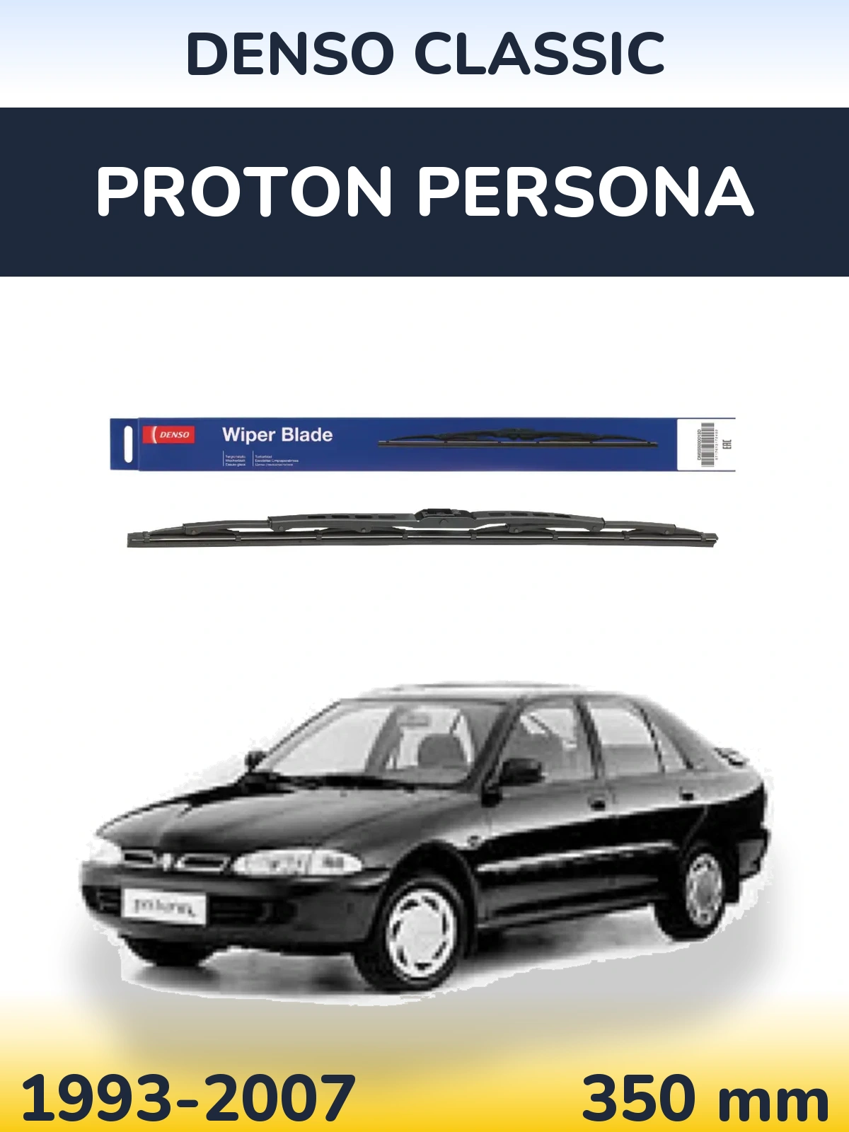 Rear wiper blade Denso Classic 350 мм for Proton Persona 1993-2007