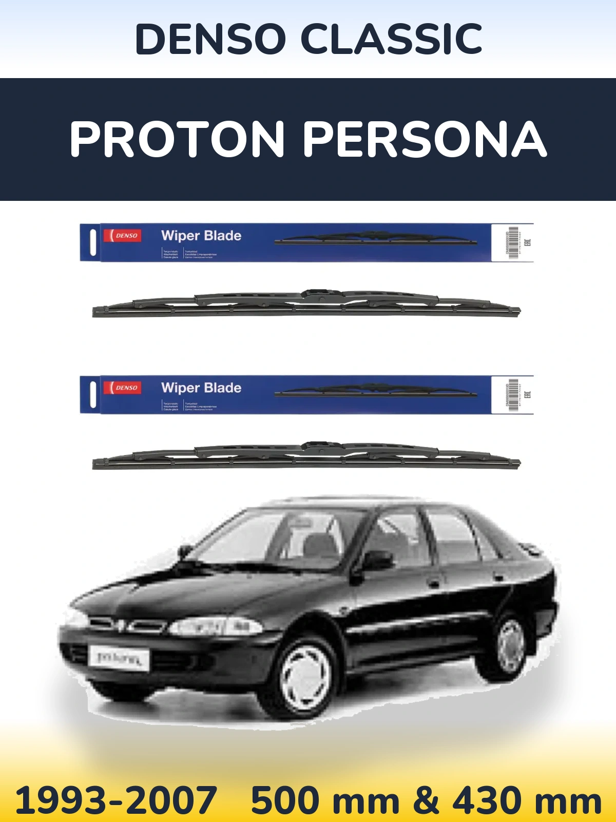 Комплект передних дворников Denso Classic 500 & 430 мм для Proton Persona 1993-2007