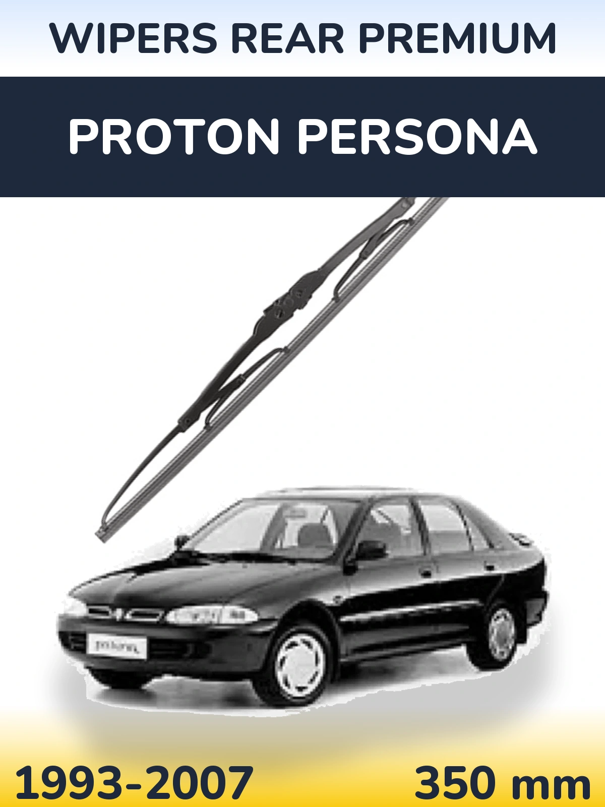 Задний дворник WIPERS REAR PREMIUM 350 мм для Proton Persona 1993-2007