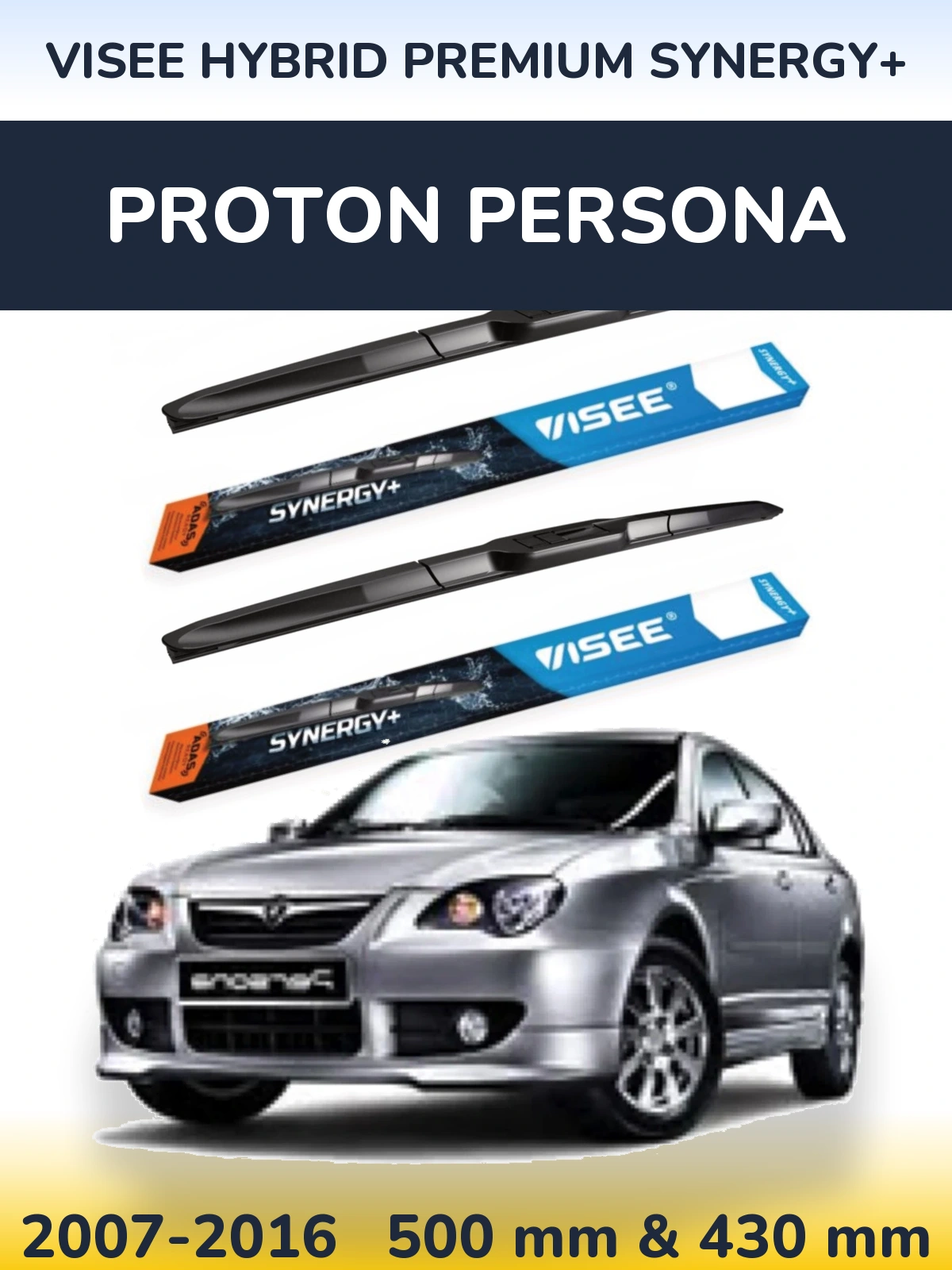 Комплект передніх щіток VISEE HYBRID PREMIUM SYNERGY+ 500 & 430 мм для Proton Persona 2007-2016