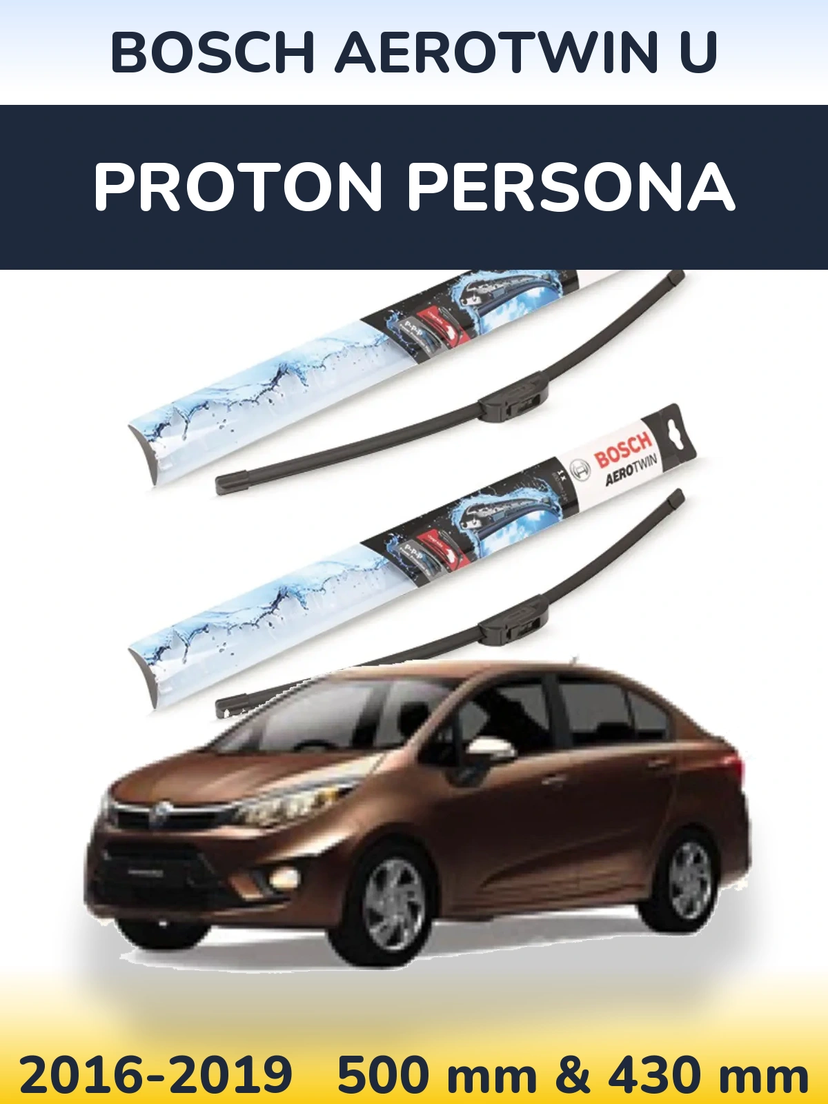 Комплект передніх щіток BOSCH AeroTwin U 500 & 430 мм для Proton Persona 2016-2019