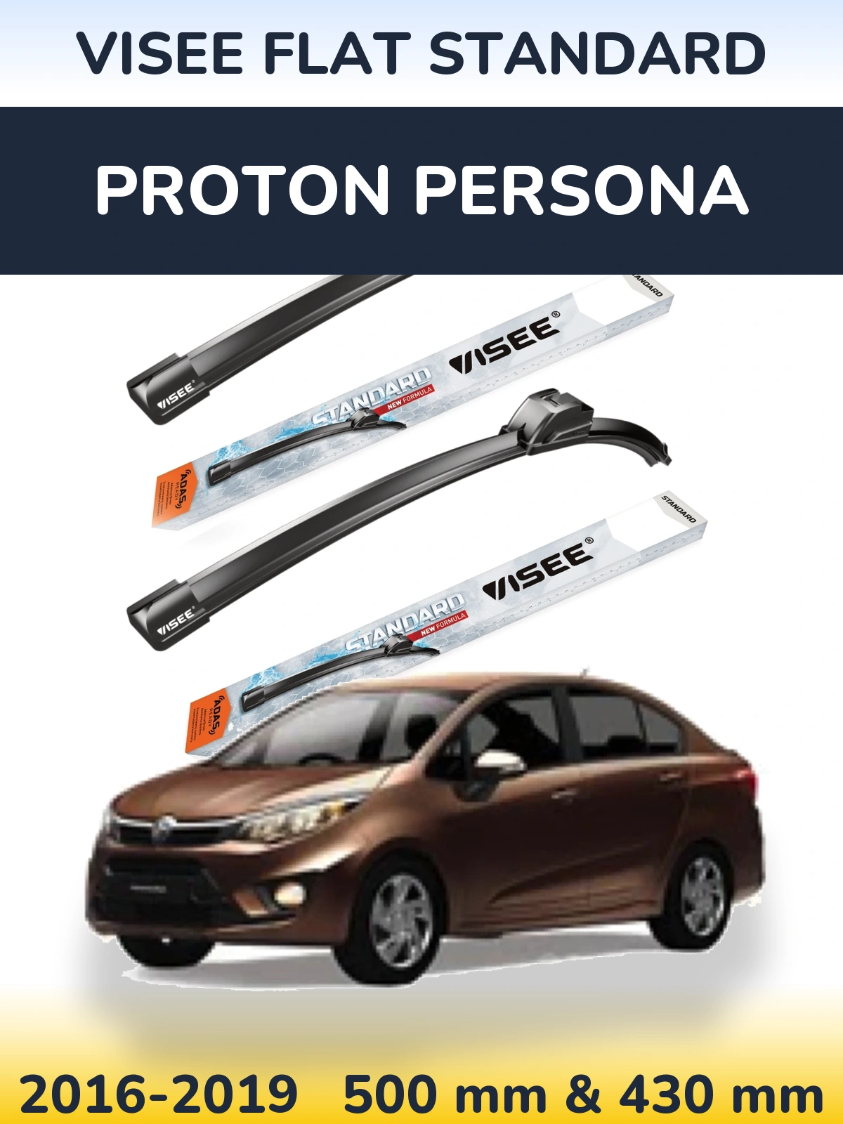 Front wiper blade set VISEE FLAT STANDARD 500 & 430 мм for Proton Persona 2016-2019