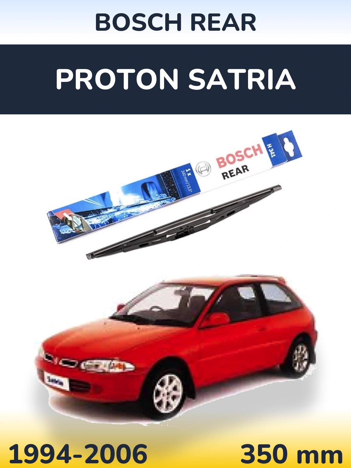 Задня щітка BOSCH Rear 340 мм для Proton Satria 1994-2006