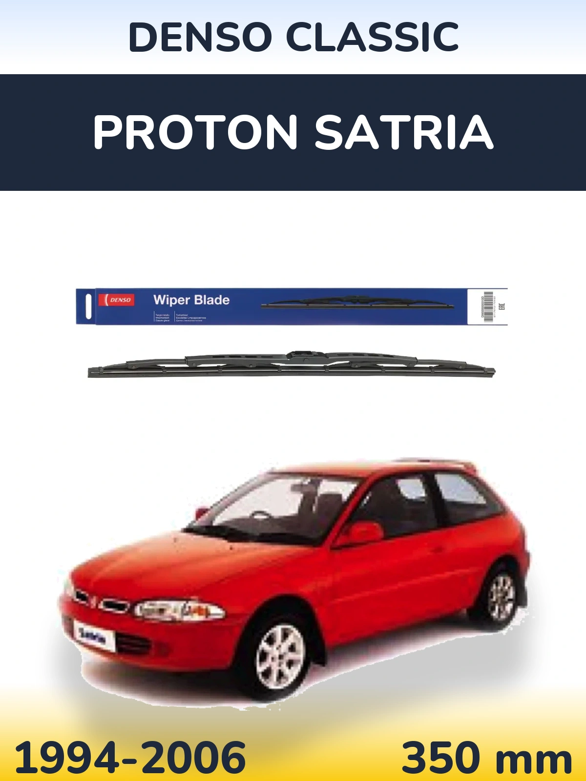 Rear wiper blade Denso Classic 350 mm for Proton Satria 1994-2006