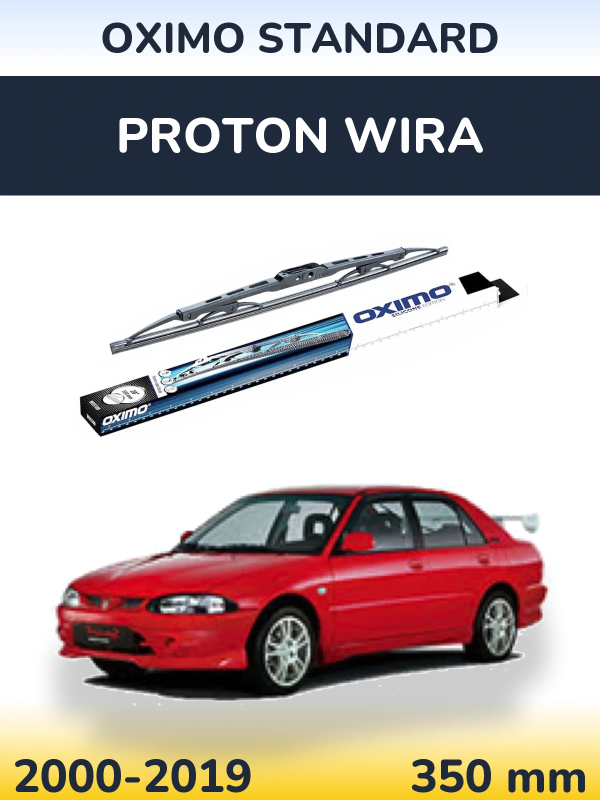 Задний дворник Oximo Standard 350 мм для Proton Wira 2000-2019