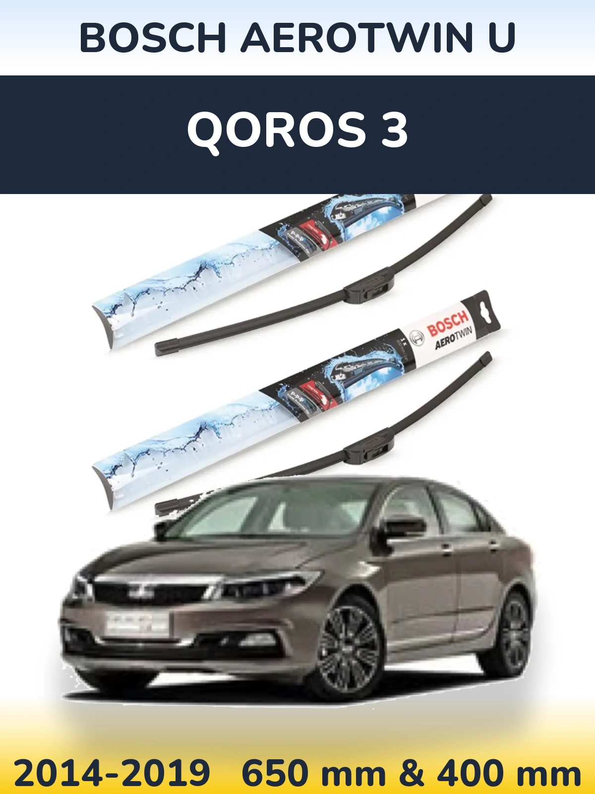 Front wiper blade set BOSCH AeroTwin U 650 & 400 мм for Qoros 3 2014-2019