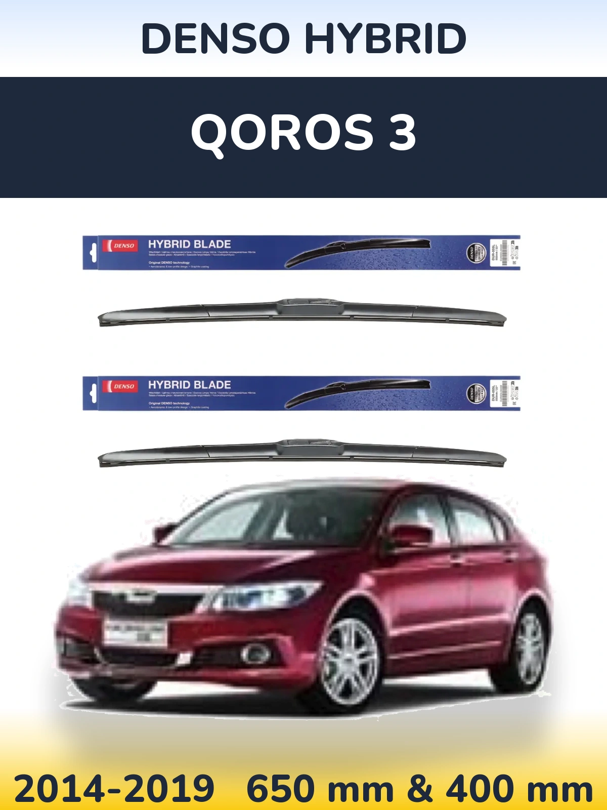 Front wiper blade set Denso Hybrid 650 & 400 мм for Qoros 3 2014-2019