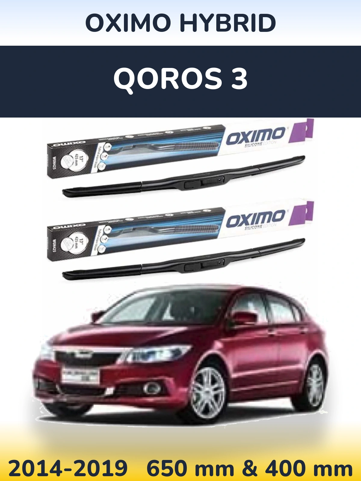 Комплект передних дворников Oximo Hybrid 650 & 400 мм для Qoros 3 2014-2019