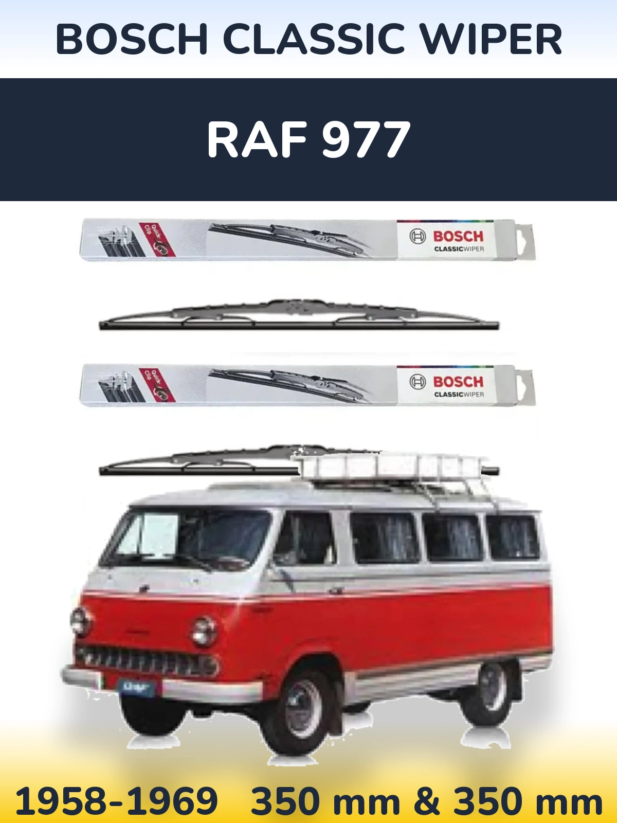 Комплект передніх щіток BOSCH Classic Wiper 340 & 340 мм для RAF 977 1958-1969