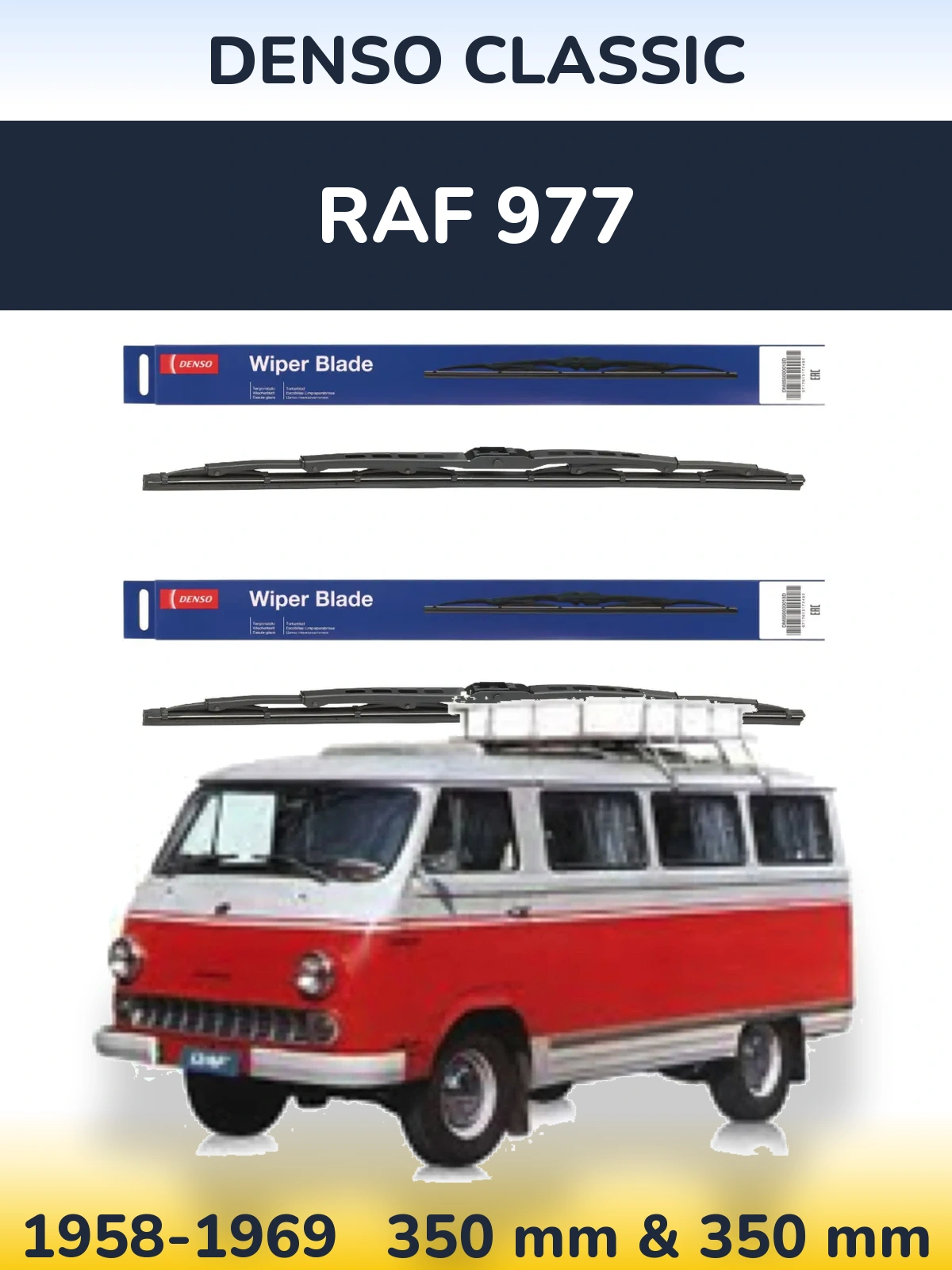 Комплект передніх щіток Denso Classic 350 & 350 мм для RAF 977 1958-1969