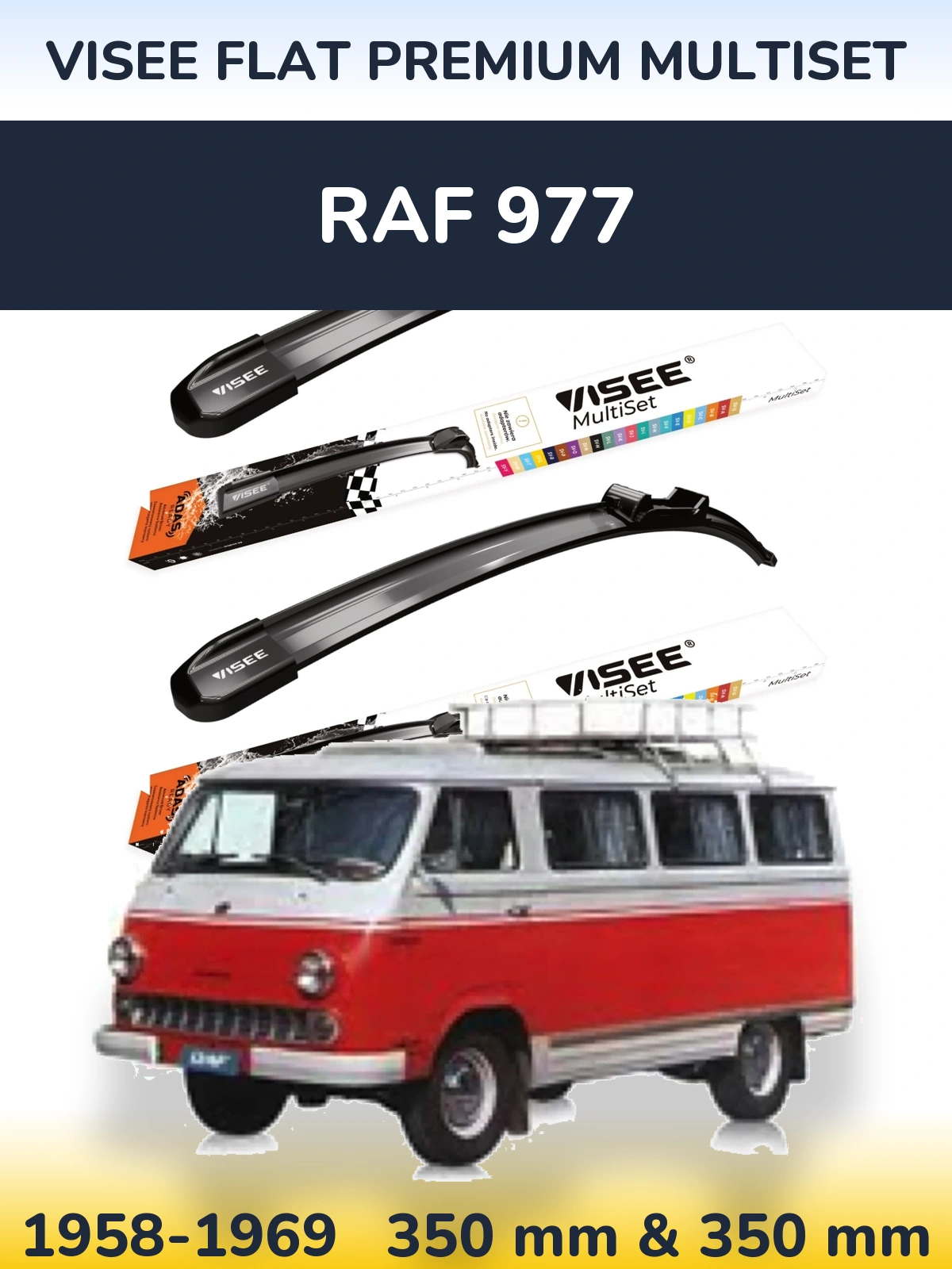 Комплект передних дворников VISEE FLAT PREMIUM MultiSet 350 & 350 мм для RAF 977 1958-1969