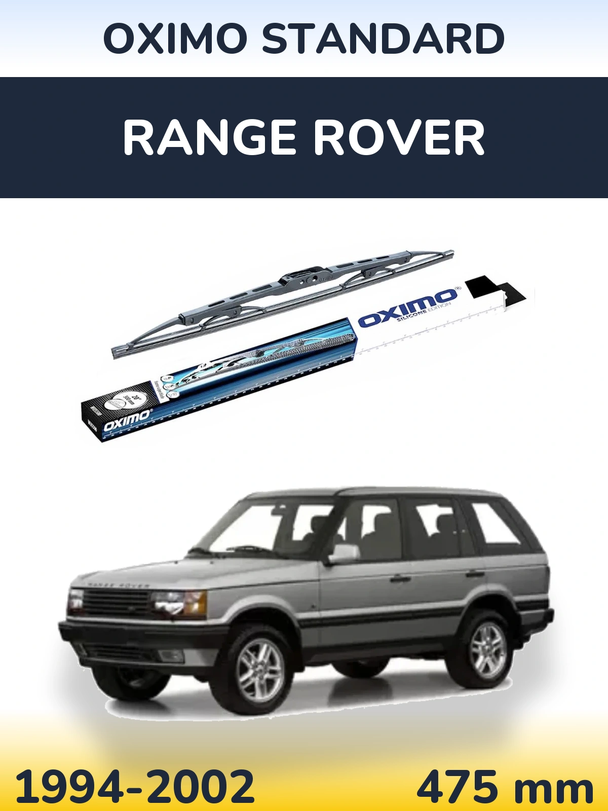 Rear wiper blade Oximo Standard 475 мм for Range Rover  1994-2002