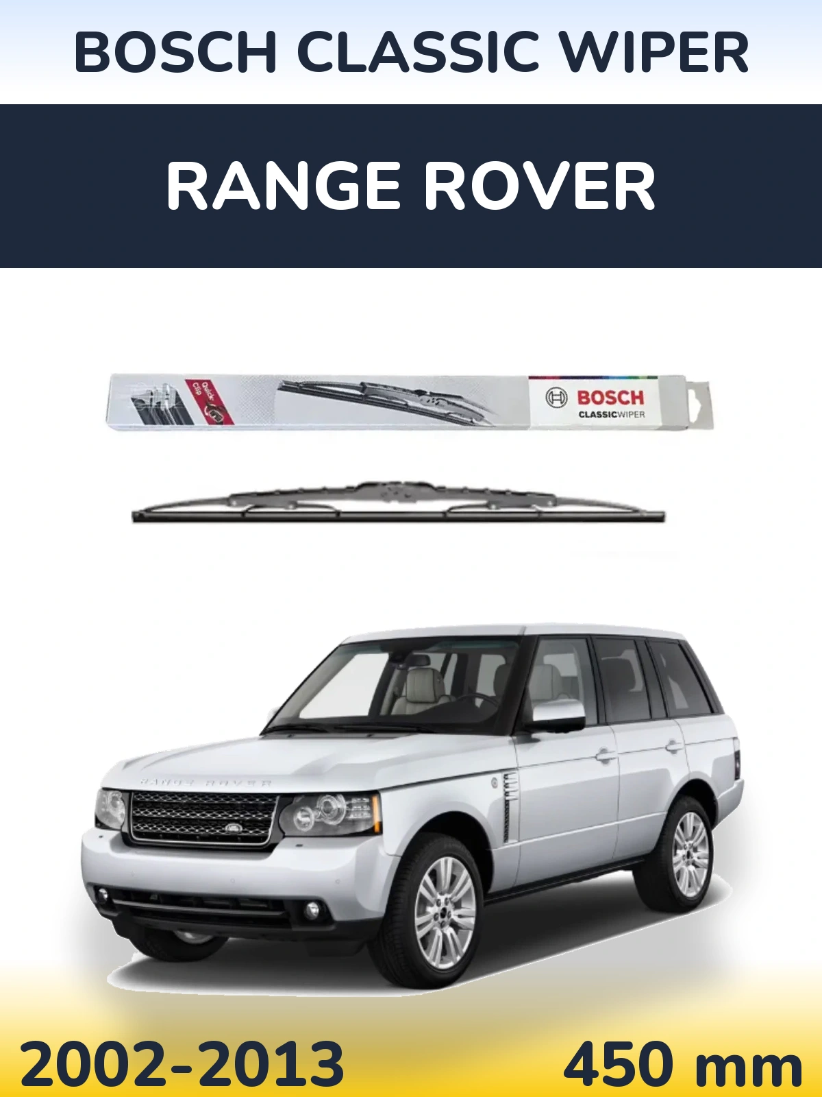 Задня щітка BOSCH Classic Wiper 450 мм для Range Rover  2002-2013