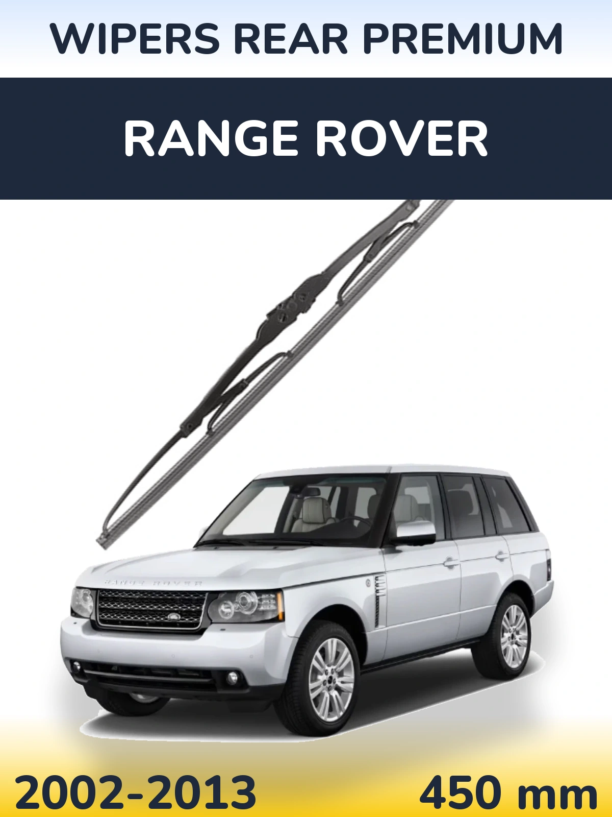 Задний дворник WIPERS REAR PREMIUM 450 мм для Range Rover  2002-2013