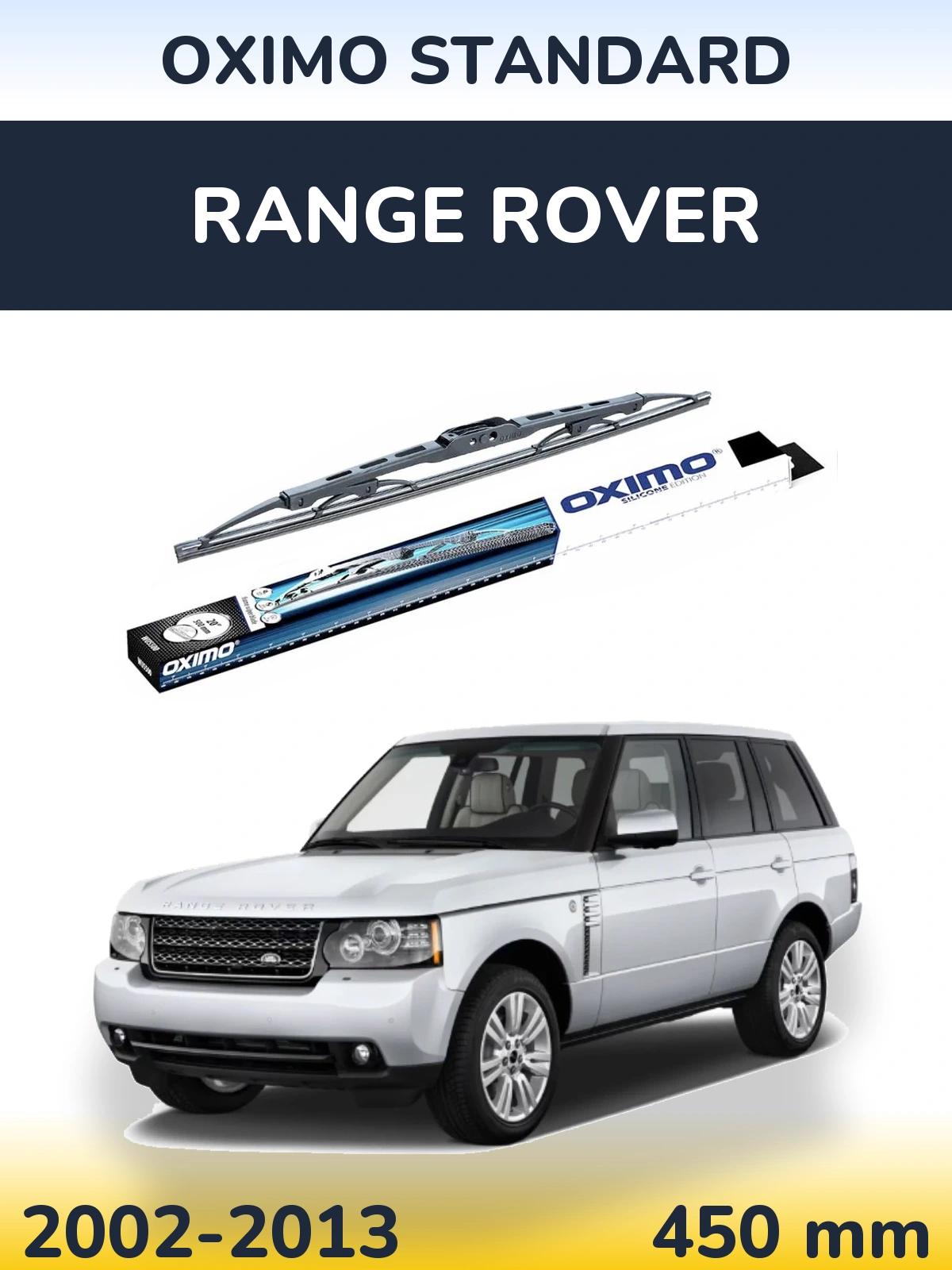 Задний дворник Oximo Standard 450 мм для Range Rover  2002-2013