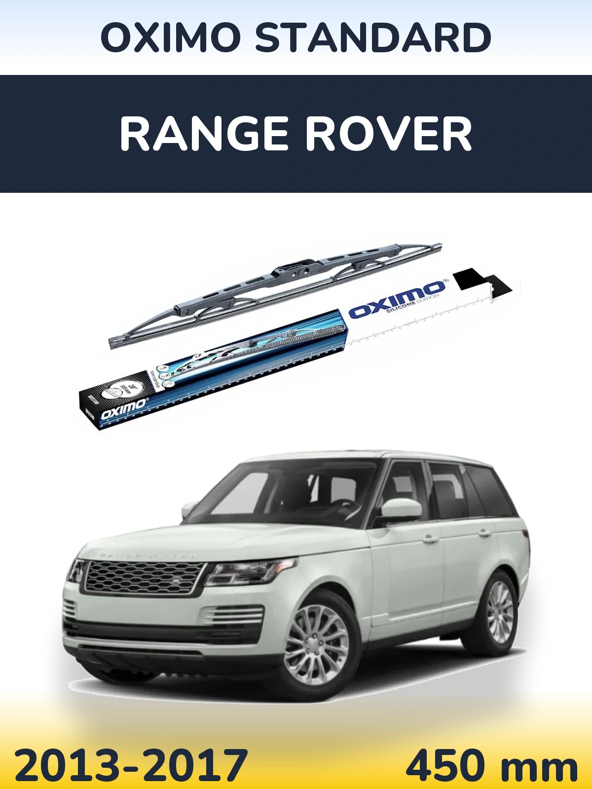 Tylna wycieraczka Oximo Standard 450 mm do Range Rover  2013-2017