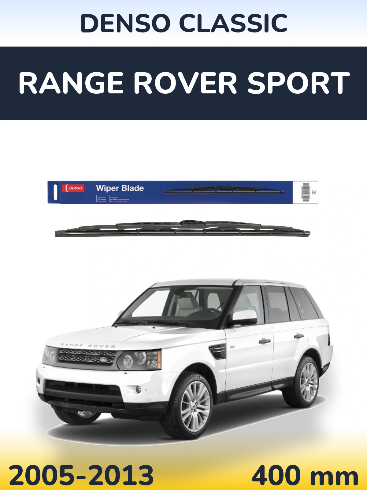 Rear wiper blade Denso Classic 400 mm for Range Rover Sport 2005-2013