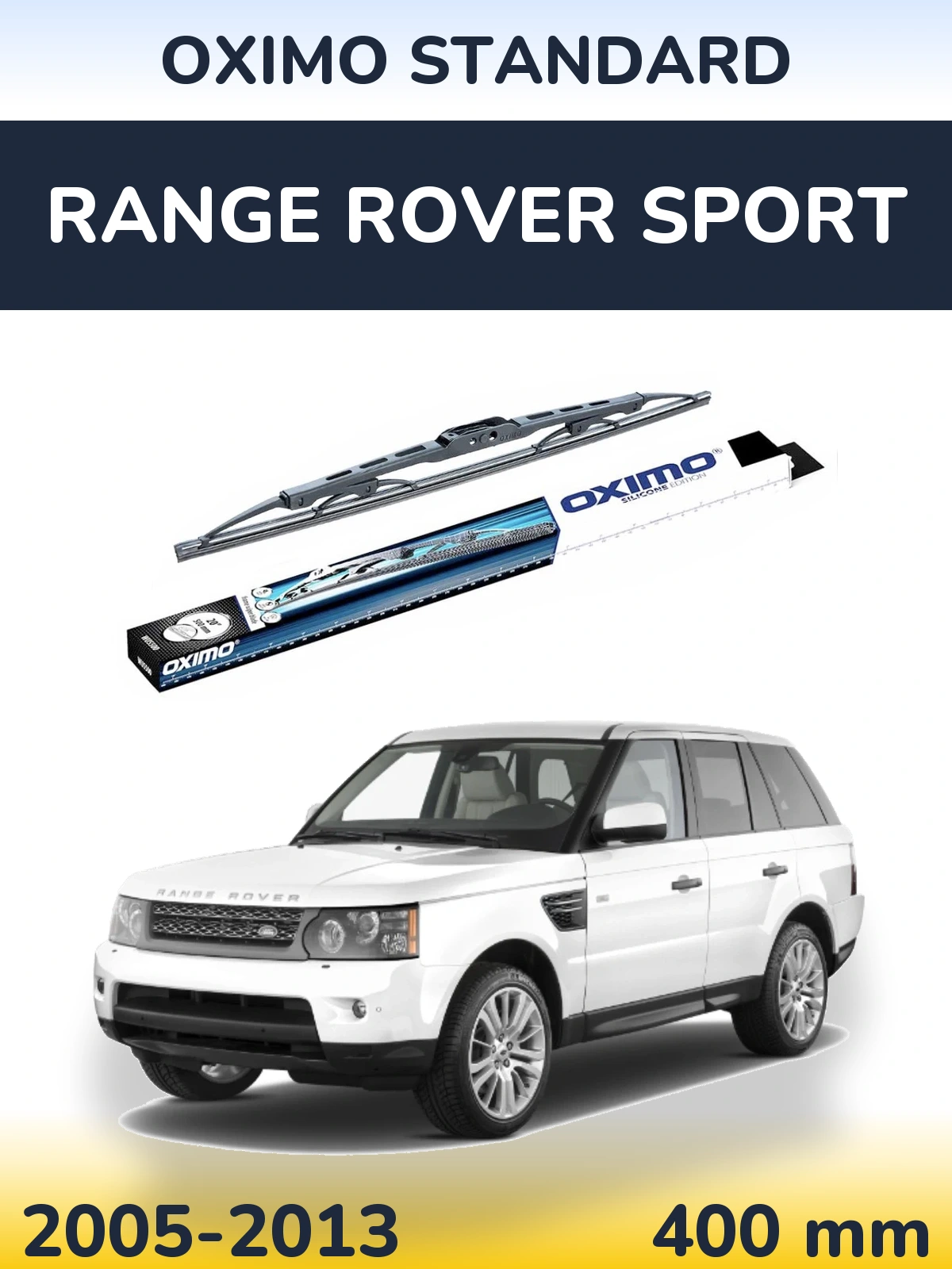 Задний дворник Oximo Standard 400 мм для Range Rover Sport 2005-2013