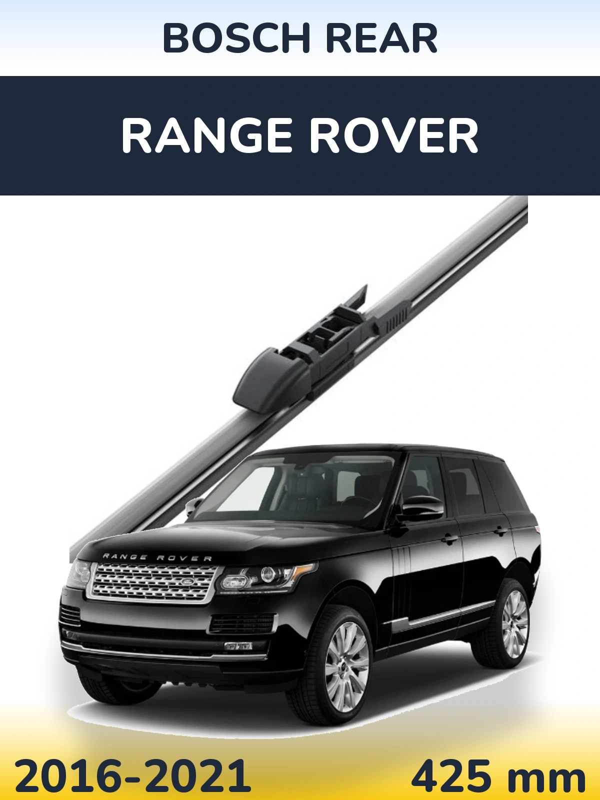 Rear wiper blade BOSCH Rear 425 мм for Range Rover  2016-2021