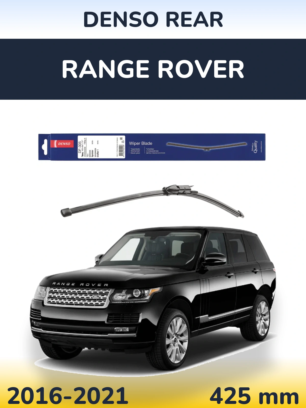 Rear wiper blade Denso Rear 425 mm for Range Rover  2016-2021