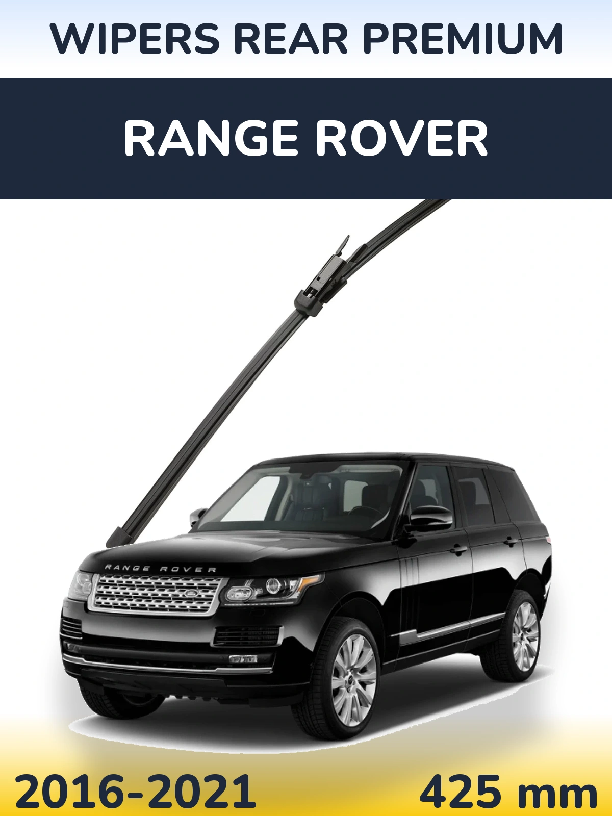 Задний дворник WIPERS REAR PREMIUM 425 мм для Range Rover  2016-2021