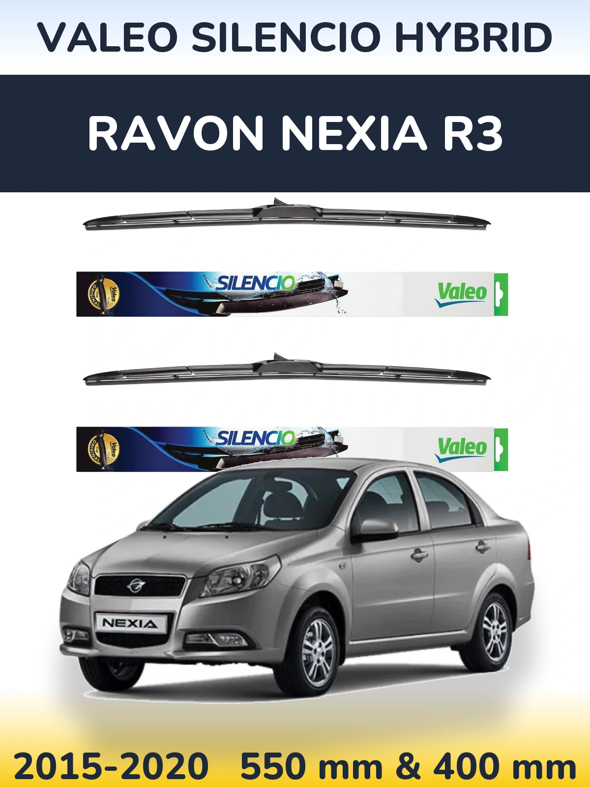 Комплект передних дворников Valeo Silencio Hybrid 550 & 400 мм для Ravon Nexia R3 2015-2020