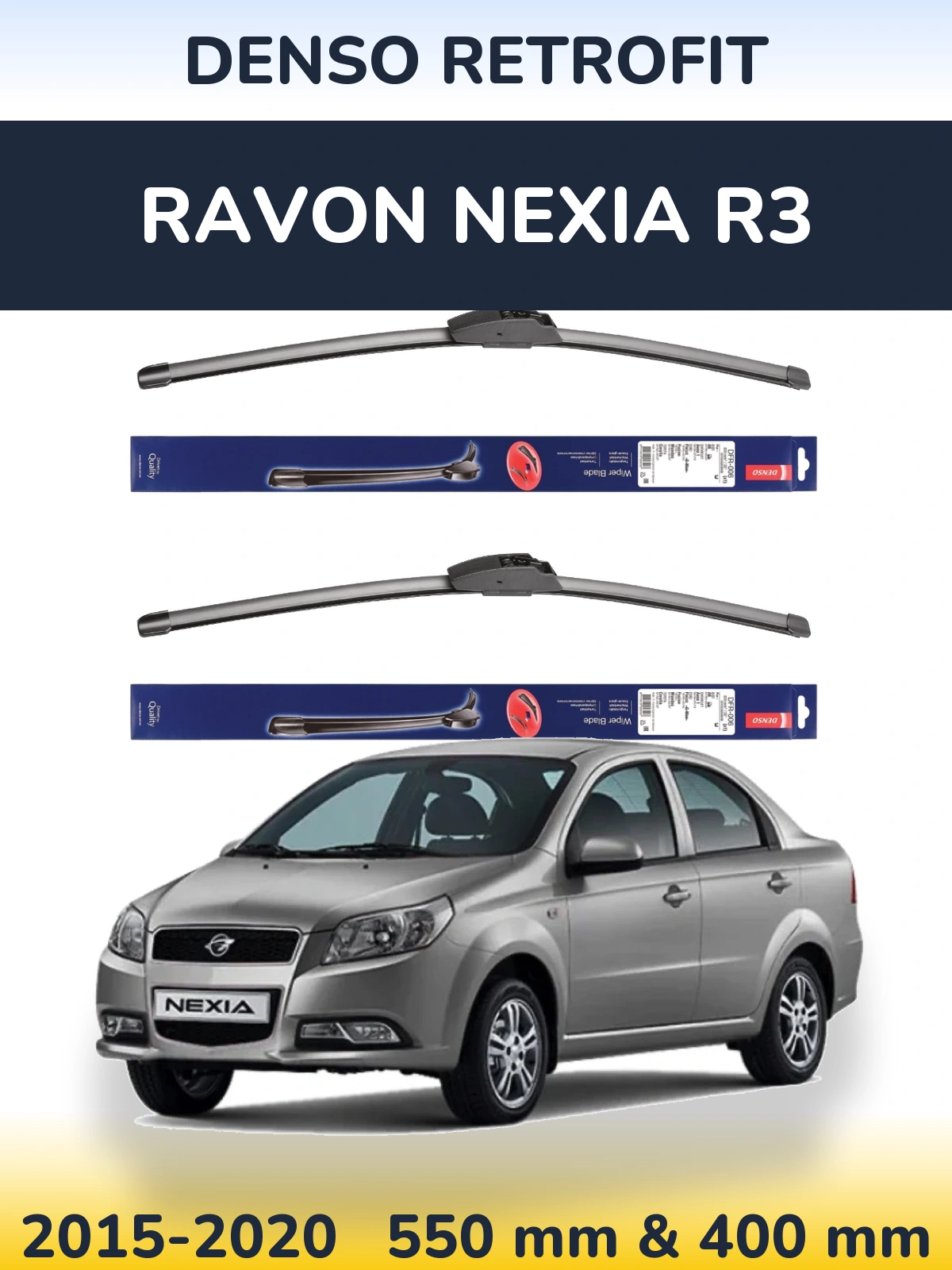 Front wiper blade set Denso Retrofit 550 & 400 мм for Ravon Nexia R3 2015-2020