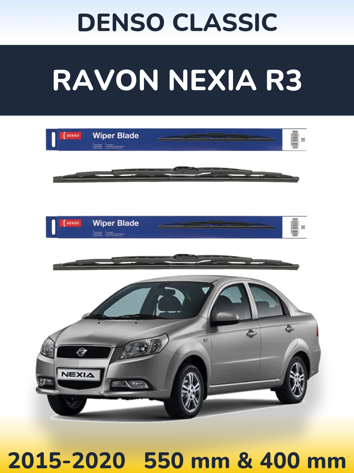 Front wiper blade set Denso Classic 550 & 400 mm for Ravon Nexia R3 2015-2020