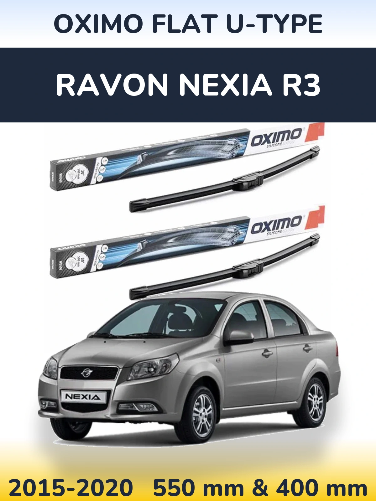 Комплект передних дворников Oximo Flat U-type 550 & 400 мм для Ravon Nexia R3 2015-2020