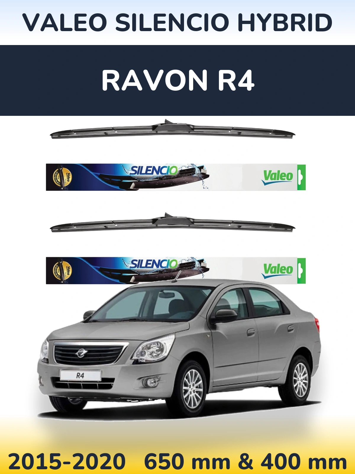 Комплект передних дворников Valeo Silencio Hybrid 650 & 400 мм для Ravon R4 2015-2020