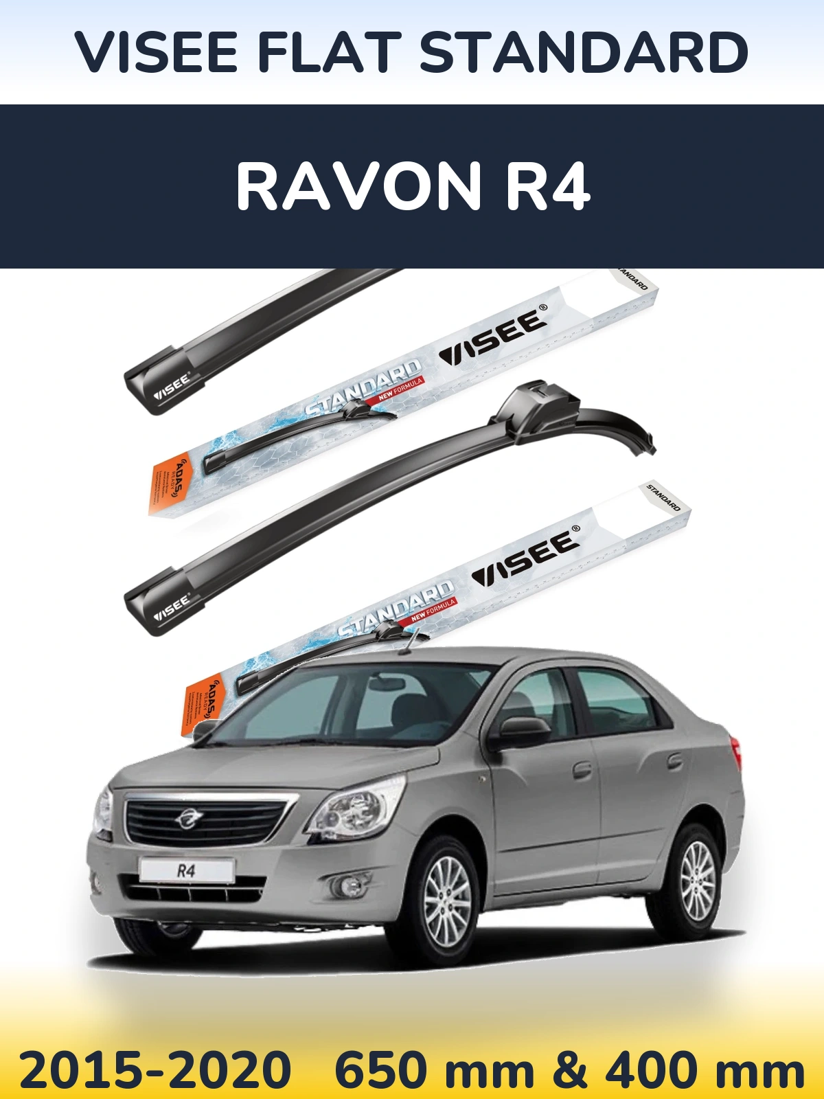 Front wiper blade set VISEE FLAT STANDARD 650 & 400 мм for Ravon R4 2015-2020