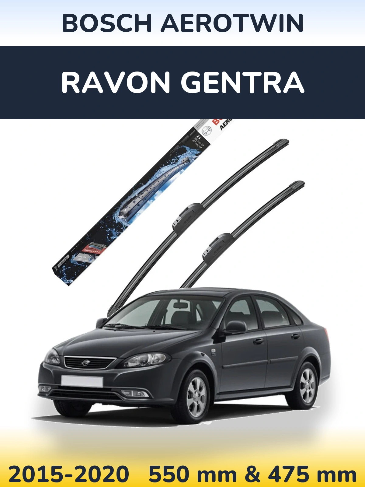 Front wiper blade set BOSCH AeroTwin 550 & 475 мм for Ravon Gentra 2015-2020