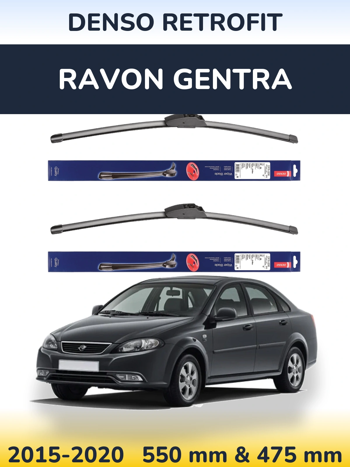 Front wiper blade set Denso Retrofit 550 & 475 мм for Ravon Gentra 2015-2020
