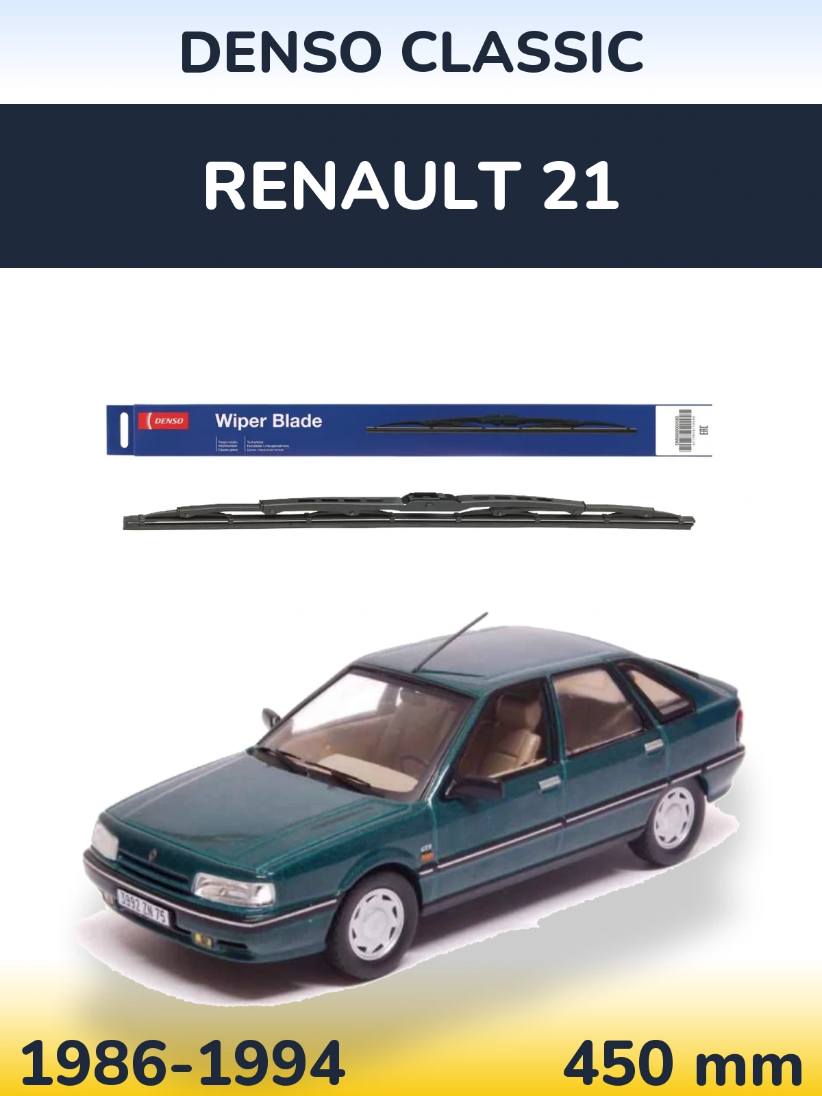 Tylna wycieraczka Denso Classic 450 mm do Renault 21 1986-1994