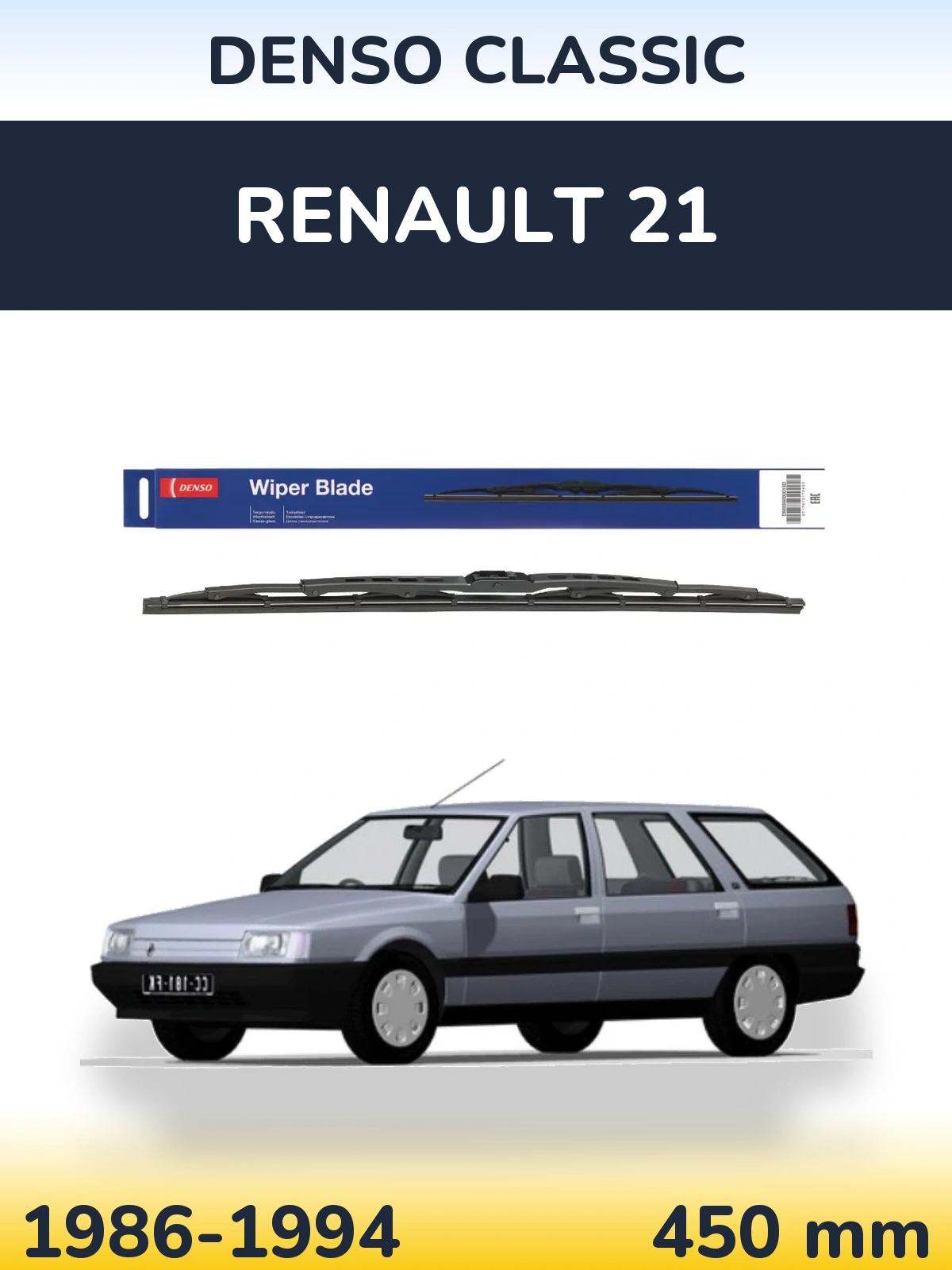 Rear wiper blade Denso Classic 450 mm for Renault 21 1986-1994