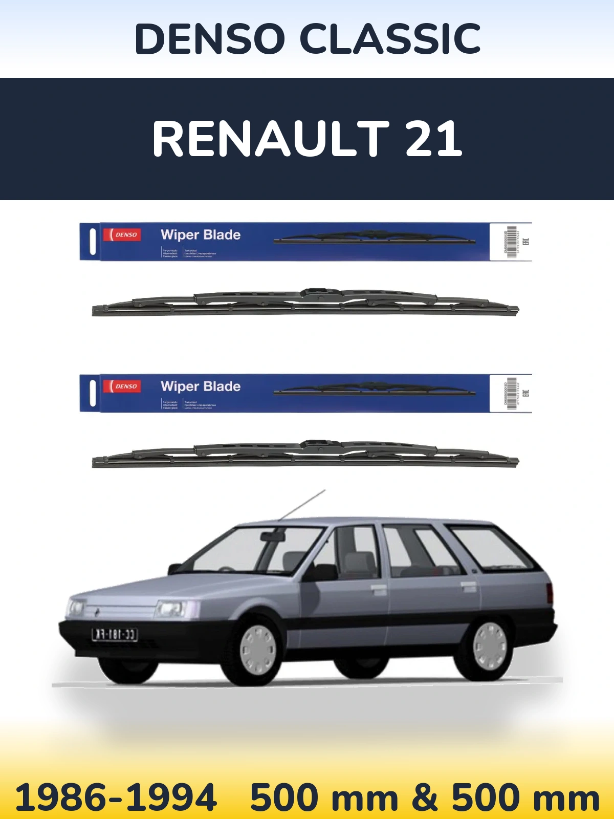 Комплект передних дворников Denso Classic 500 & 500 мм для Renault 21 1986-1994